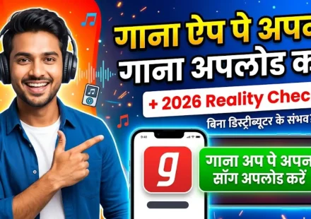 Gaana app pe apna song kaise upload kare 2026 Hindi guide showing distribution process current Gaana status subscription only model and realistic stream expectations for Indian indie artists
