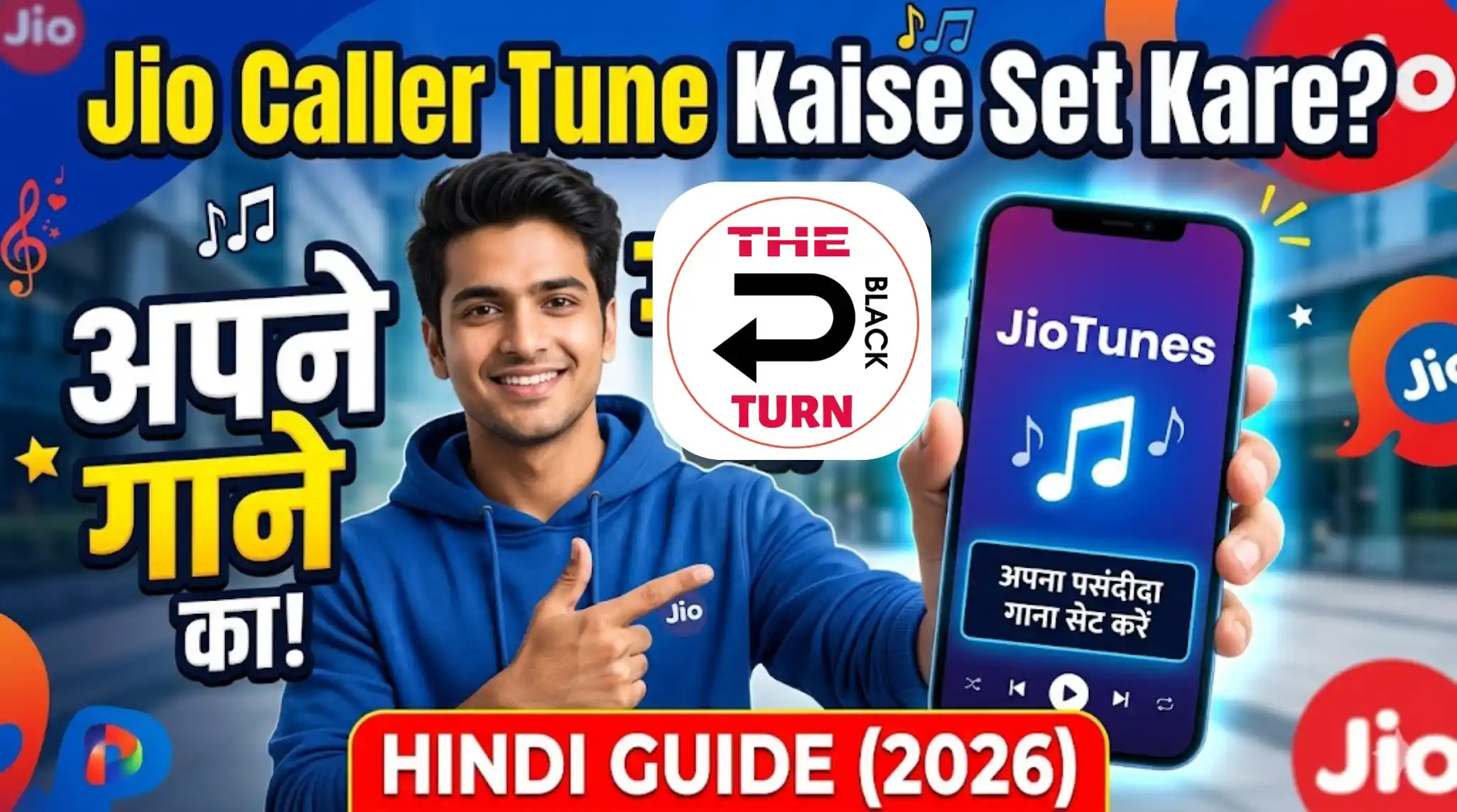 Jio Caller Tune Kaise Set Kare Apne Gaane Ka | Hindi Guide (2026)