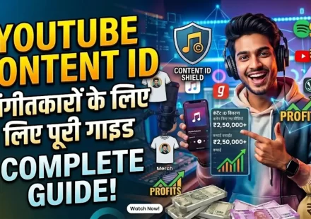 YouTube Content ID for musicians complete guide 2026 showing how Content ID detects music in videos and generates ad revenue for independent artists
