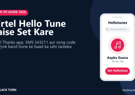 Airtel Hello Tune kaise set kare – Airtel Thanks app mein Set Hellotune button